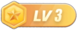 LV3 等级-LV3-卡自动