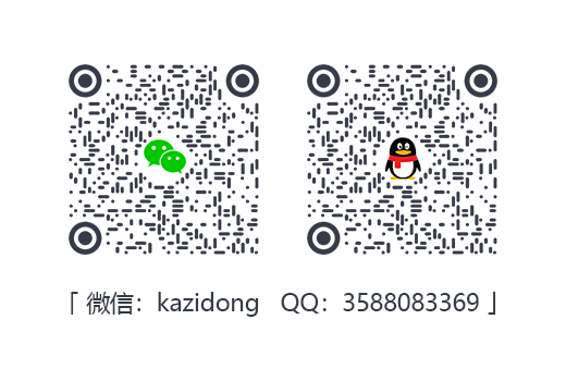 图片[6]-微小店商城系统授权-卡自动