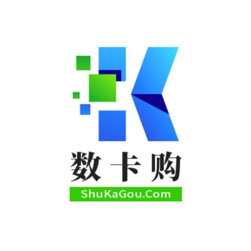 数卡购