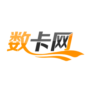 数卡网