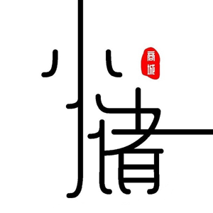 小储云