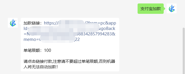 图片[11]-【非官方】卡速售商城多功能微信机器人-卡自动